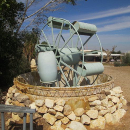 Centro Vidor - uma janela para a agricultura de Arava