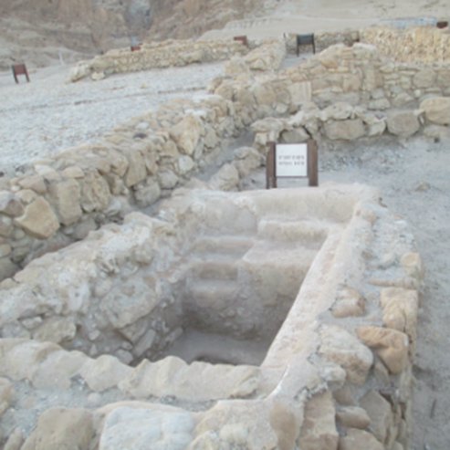 Parque Nacional Qumran