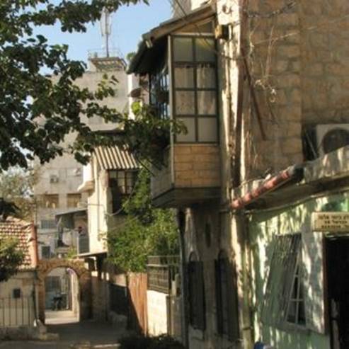 Nahla’ot Neighbourhood In Jerusalem
