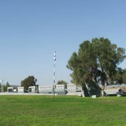 Golani Memorial Site And Museum