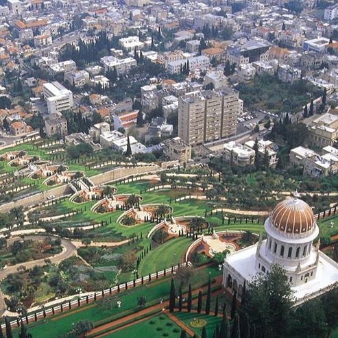 The Bahá’í Gardens - Haifa