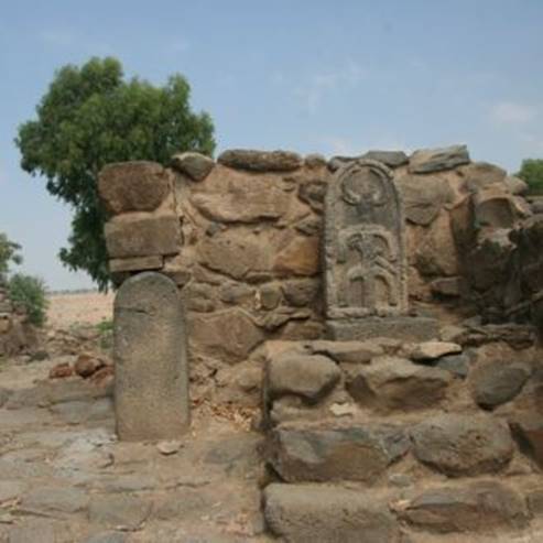 The Majrase - Betiha (Bethsaida Valley) Nature Reserve