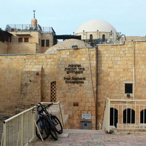 Les quatre synagogues séfarades