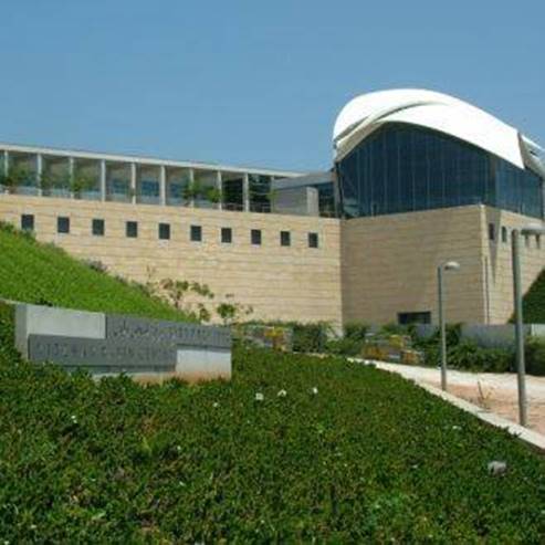 Le musée israélien du centre Rabin