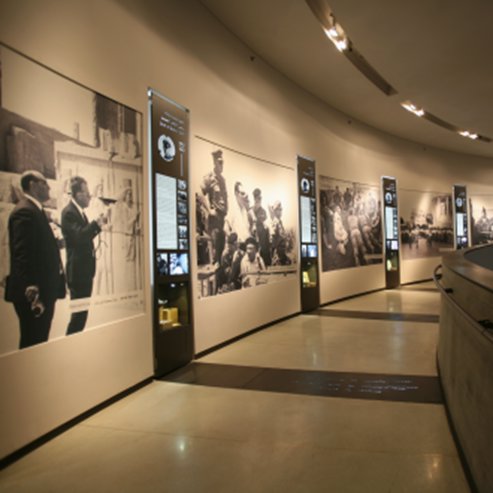 Das israelische Museum um Jitzchak-Rabin-Zentrum
