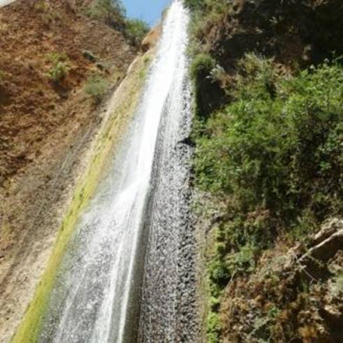 Reserva Natural de la Cascada del Arroyo Iyun (Tanur)