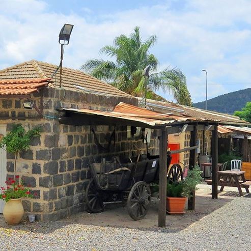 Museo Hamoshava di Kfar Tavor