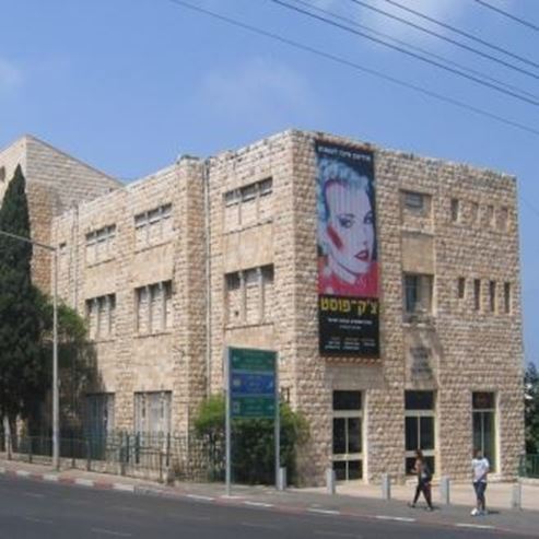 מוזיאון חיפה לאומנות