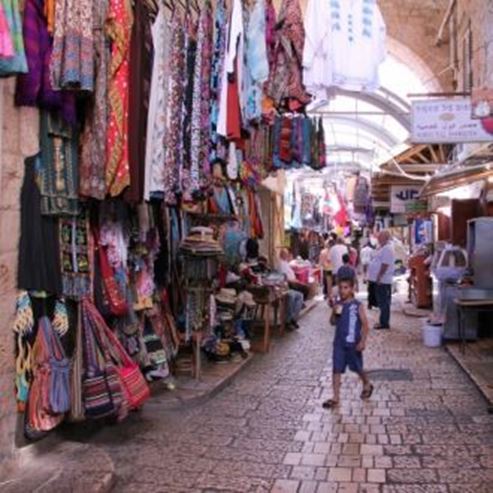 The Turkish Bazaar