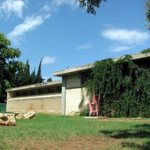 Musée d'art de Petah Tikva