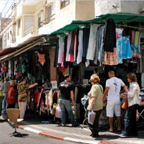 Bezalel Market