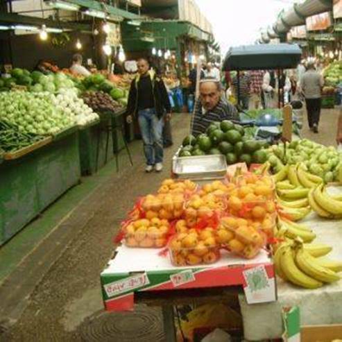 Mercado de Hatikva