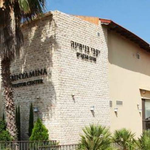 Binyamina Winery