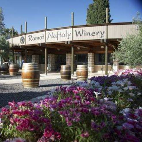 Ramot Naftaly Winery