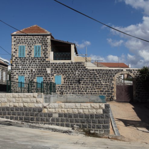 Le Centre du patrimoine circassien - Kfar Kama