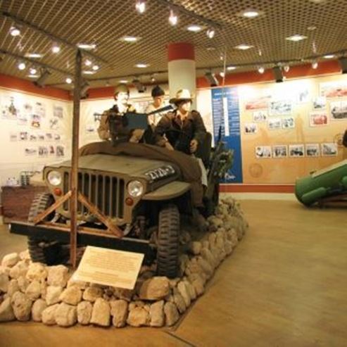 Museu da Cidade de Eilat