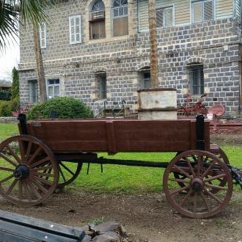 Museo de Kinneret Hamoshava