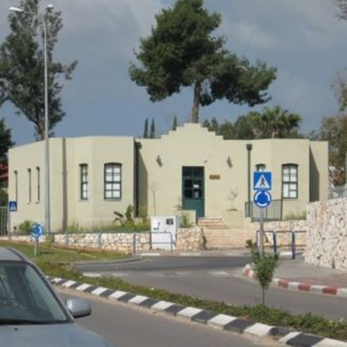 Beit Harishonim – Pardes Hanna-Karkur