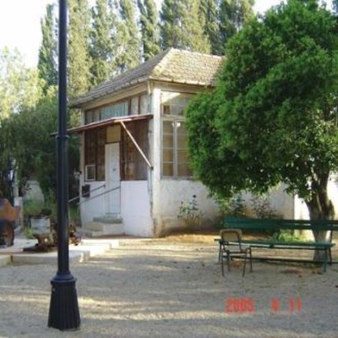 Beit Harishonim-Binyamina
