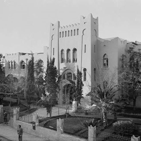 Ginnasio Ebreico di Herzelia