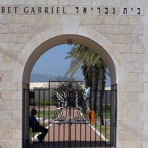 Beit Gabriel
