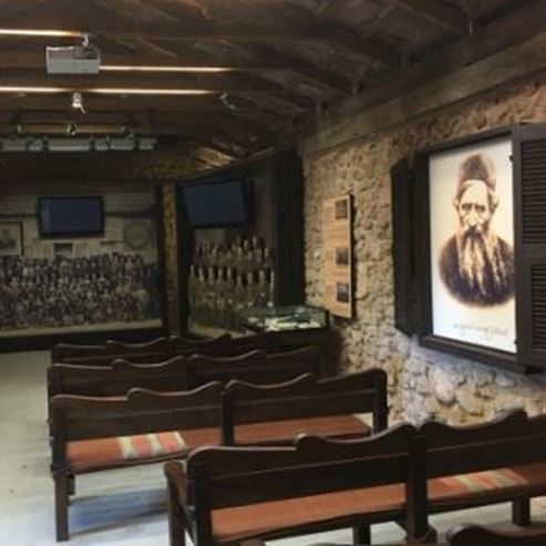 The Zionist Heritage Learning Center