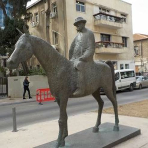 בית העצמאות