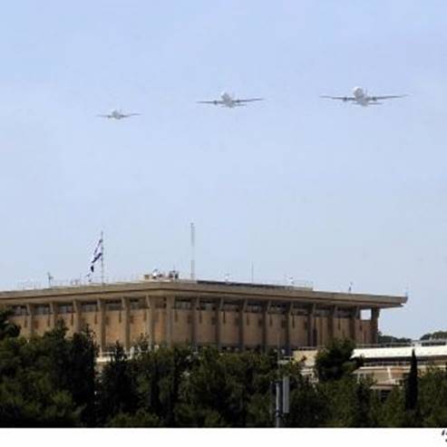 Edificio del Parlamento Israelí