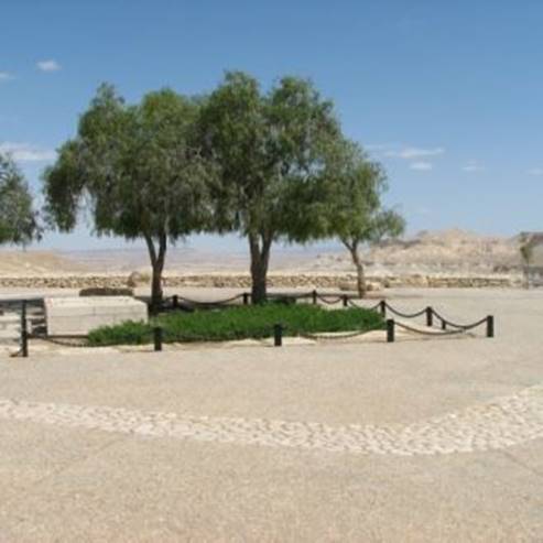 La tombe de David Ben Gourion