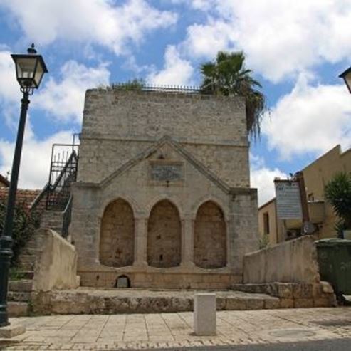 Fontana di Benjamin