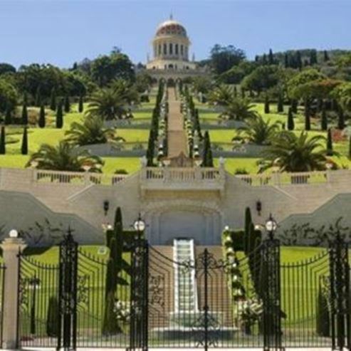 Os Jardins Bahá'í em Haifa