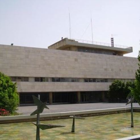 Национальная библиотека Израиля