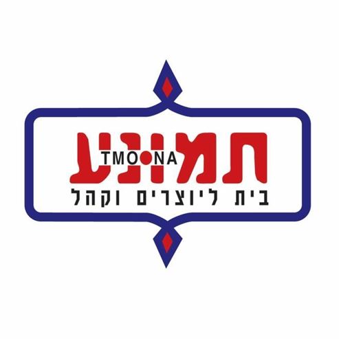 תיאטרון תמונע