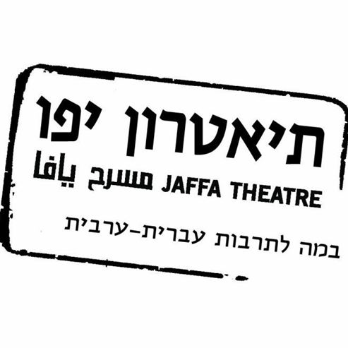 Teatro de Jaffa