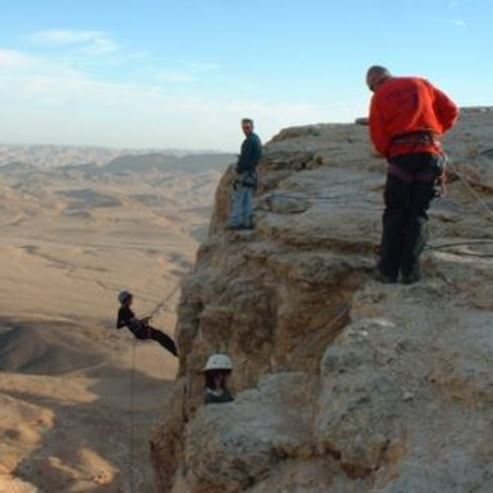 Negev Land - Abseiling