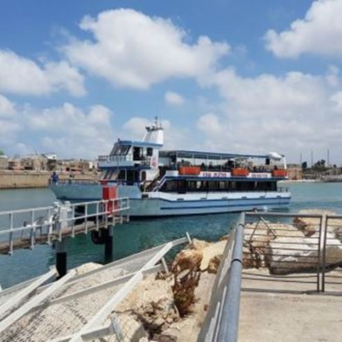 Ferry assurant des liaisons régulières entre Acre et Haïfa