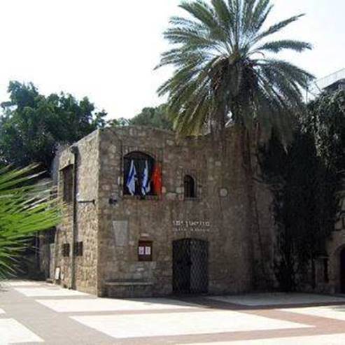 Old jaffa museum