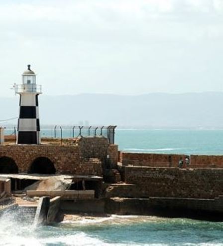 Le phare d’Acre