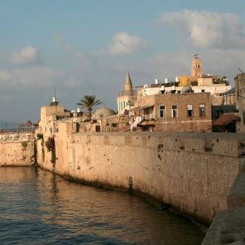 Homot Old Akko