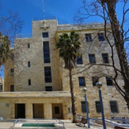 Visitors Center- Jerusalem Municipality