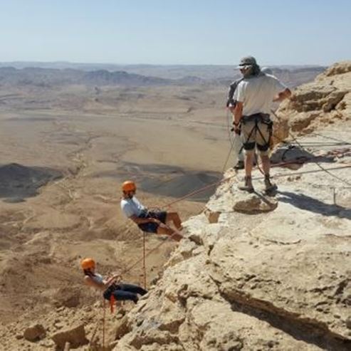 Désert reculé d'Israël