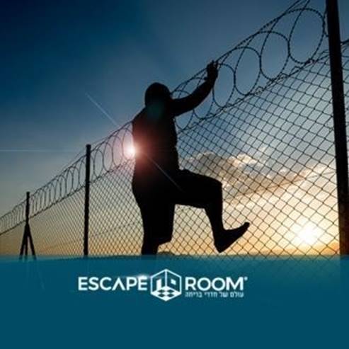 Escape Room Be'er Sheva