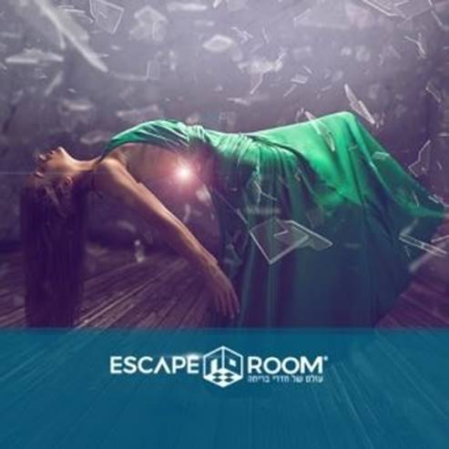 Escape Room Tel Aviv