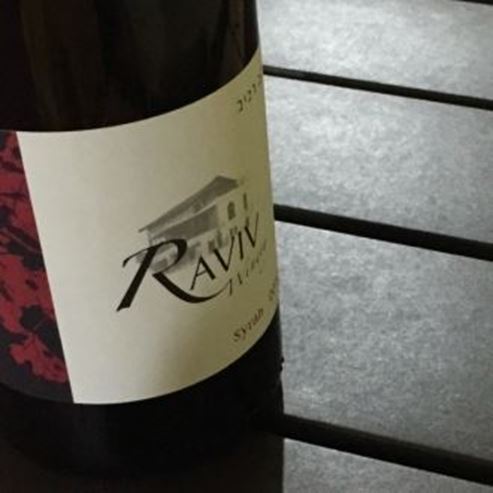 L’exploitation vinicole Raviv