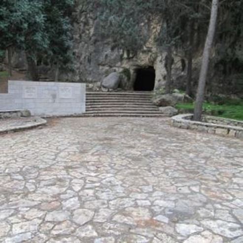 Grotta di B'nai Brith