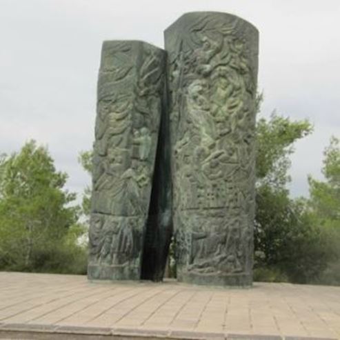 Megilat-Haesh-Denkmal