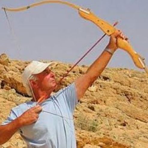 Archery And Desert Medbari