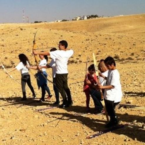 Archery And Desert Medbari