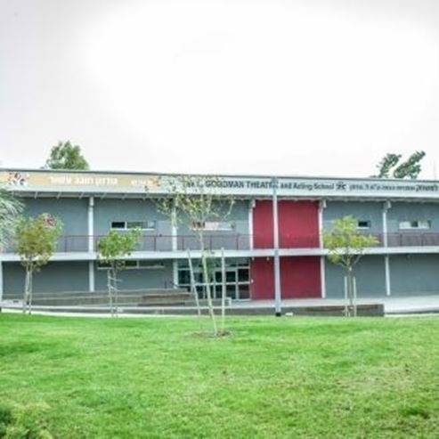 Goodman - Escola de Teatro do Neguev