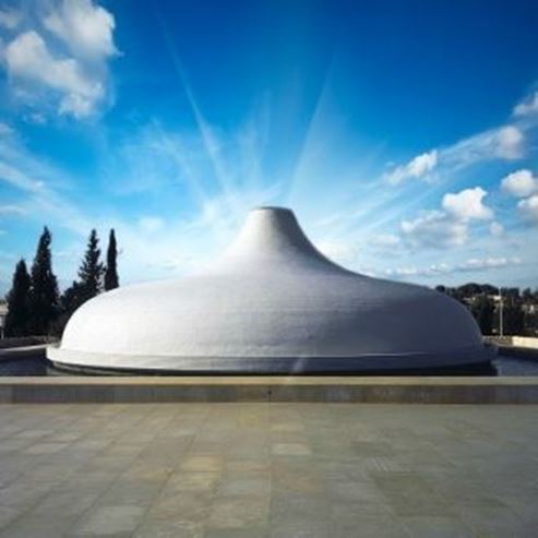 Музей Ізраїлю